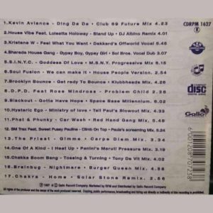 E.S.P. 3 : ESP III : Various Artists : CD
