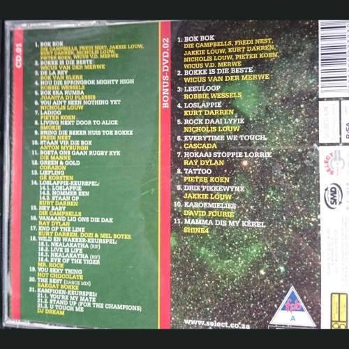 Huisgenoot : Bokke is die best : 2 CD Set : CD