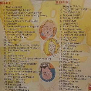 Raw Traffic Jokes : The best Trafic Jokes Ever : 2 Cd Set : CD