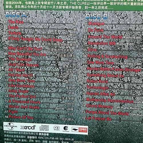The Cure : 2 CD SET : CD