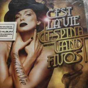 Despina Vandi : C’est La Vie : 2 CD Set