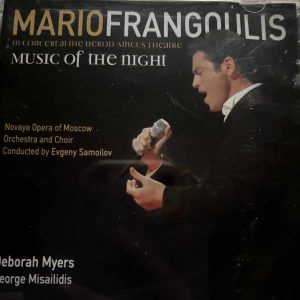 Mario Frangoulis : Music of the Night : 2 CD Set