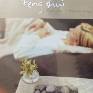 Feng Shui : (Director TBC) : Documentary / Wellness : DVD
