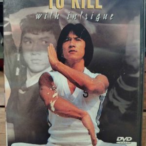 To Kill with Intrigue : Lo Wei : DVD