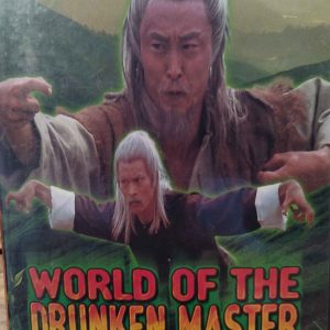 World of the Drunken Master : Martial Arts / Action : DVD