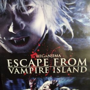 Escape from Vampire Island : Mauro Borrelli : Horror : DVD