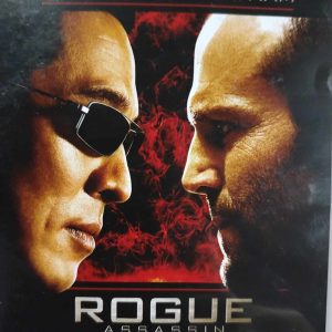 Rogue : Philip G. Atwell : Action / Thriller : DVD