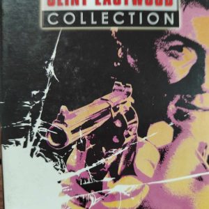Dirty Harry : Don Siegel : Crime / Thriller : DVD