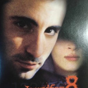 Jennifer 8 : Bruce Robinson : Crime / Thriller : DVD