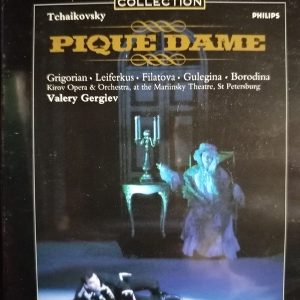 Pique Dame : Various : Opera : DVD