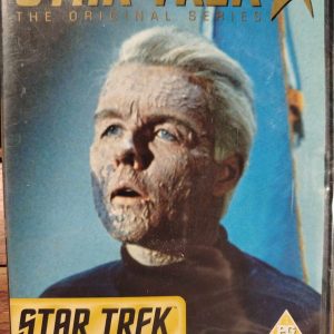 Star Trek: The Motion Picture : Robert Wise : Sci-Fi : DVD
