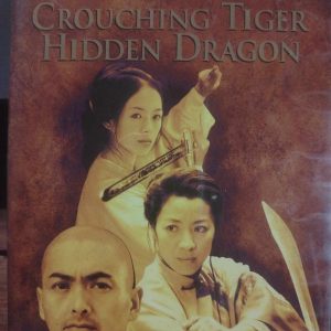 Crouching Tiger, Hidden Dragon : Ang Lee : Action / Martial Arts : DVD