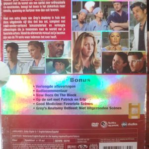 Scrubs : Season 5 : Medical Comedy TV Series : DVD Box Set
