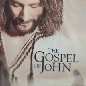 The Gospel of John : Philip Saville : Drama / Religious : DVD
