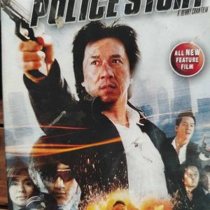 New Police Story : Benny Chan : Action / Thriller : DVD