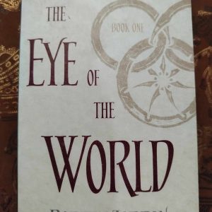 The Eye of the World : Robert Jordan : Fantasy / Epic Fantasy : BOOK : VG