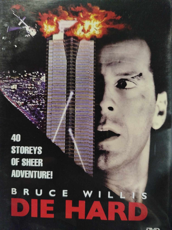 Die Hard : John McTiernan : Action / Thriller : DVD