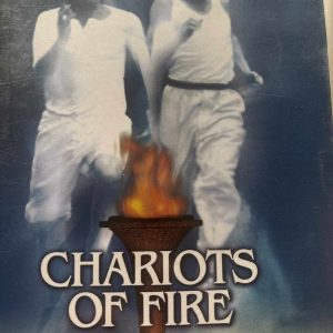 Chariots of Fire : Hugh Hudson : Drama / Sport : DVD