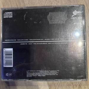 Sade : Diamond Life : CD