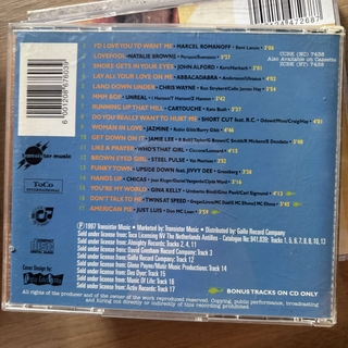 Cover Plus II : Various Artists : CD