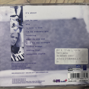 Anika Paris : On Gardner Street : CD