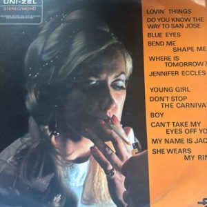 Various Artists : (Uncertain compilation/title) : LP Cond. = VG