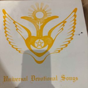 Universal Devotional Songs : Various Artists : LP Cond. = VG