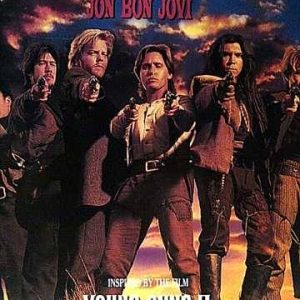 Jon Bon Jovi: Blaze of Glory : CD