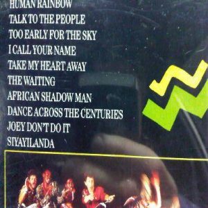 Pete Townshend : All the best Cowboys have Chinese Eyes : CD
