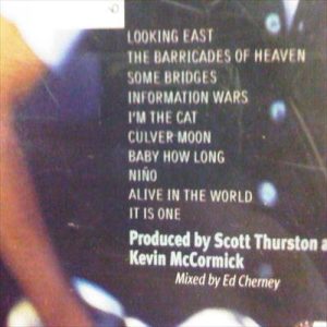 Jackson Browne:Looking East : CD