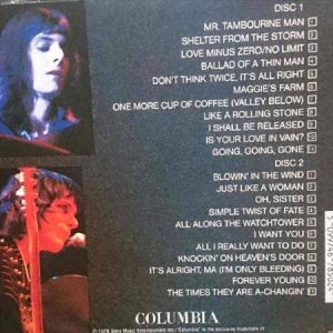 Bob Dylan:Bob Dylan at Budokan : CD