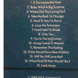 Chicago:The Heart of Chicago : CD