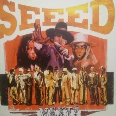 Seeed : Seed Next : CD