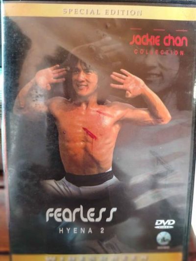 Fearless Hyena 2 : Chan Chuen : Action/Comedy : DVD Set