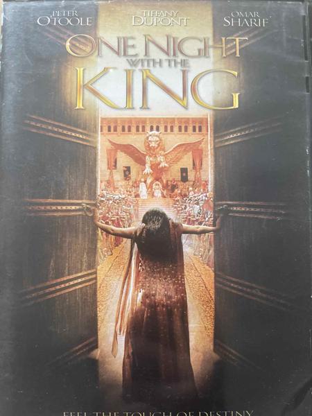 One Night with the King : Michael O. Sajbel : Drama/History : DVD
