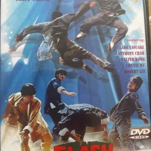 Ferocious to Ferocious : Wang Hung-Chang : DVD