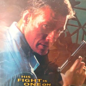 Van Damme: His Fight Is One On One : DVD