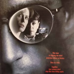 Copycat : Jon Amiel : Thriller/Crime : DVD