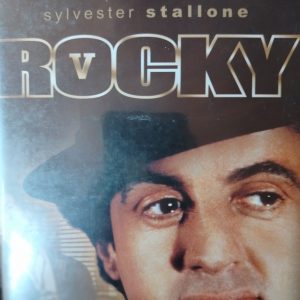 Rocky V : John G. Avildsen : Drama : DVD Set