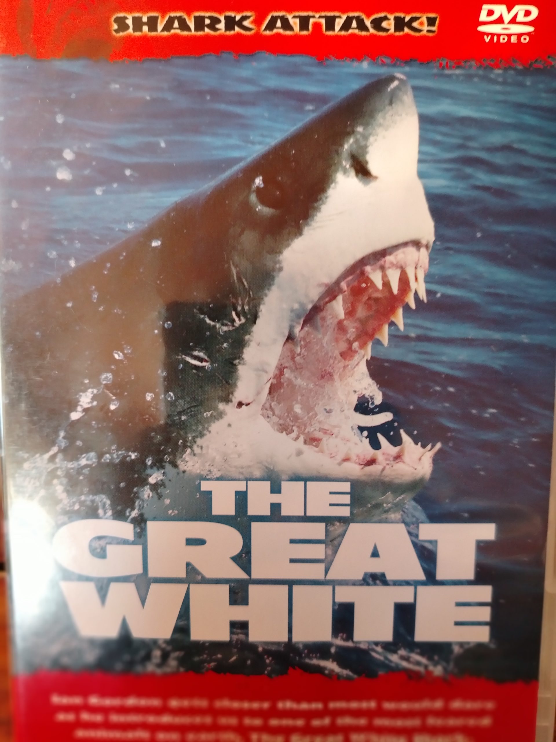 The Great White: Shark Attack!: Documentary: DVD : nature/thriller : DVD
