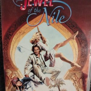 The Jewel of the Nile : Lewis Teague : Adventure/Action : DVD